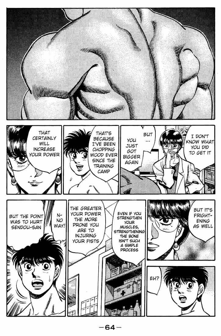 Hajime no Ippo: Fighting Spirit, Chapter 245 image 02